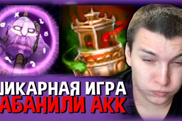 Кракен ссылка market pw