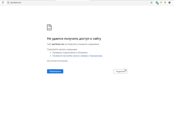 Что за площадка кракен