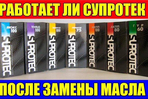 2 krn at