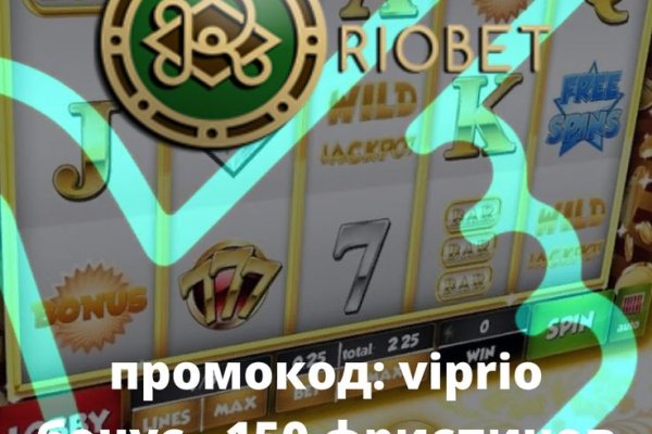 Кракен наркота что это