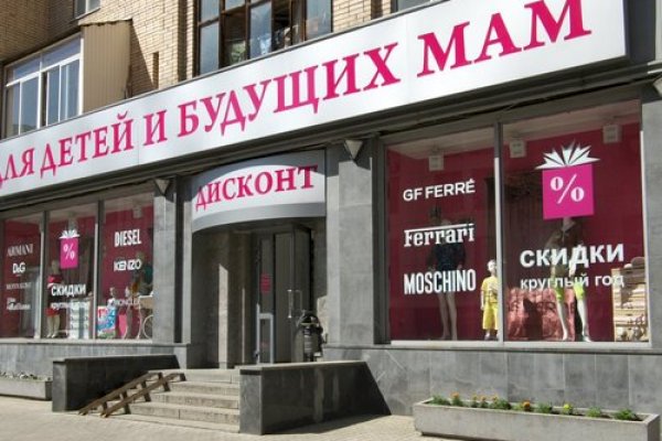 Ссылки для даркнета