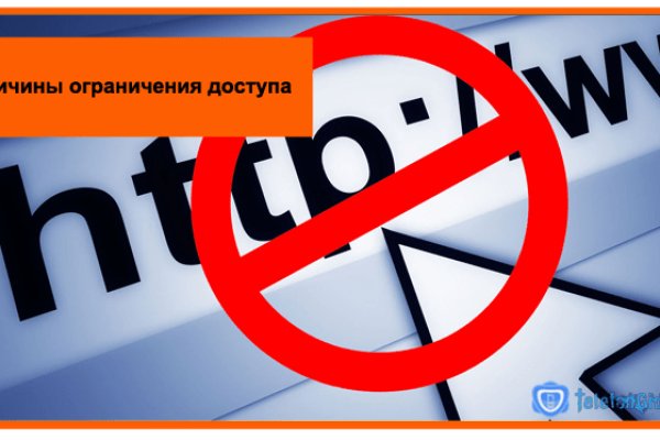 Kraken рабочая ссылка onion