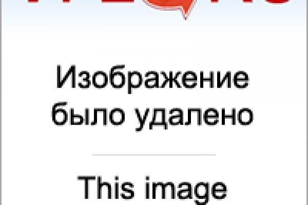 Кракен сайт регистрация