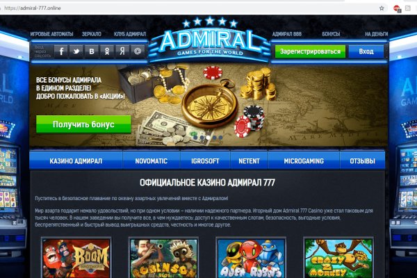 Как вывести деньги с kraken