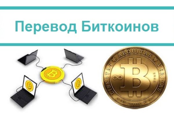 Кракен купить мефедрон