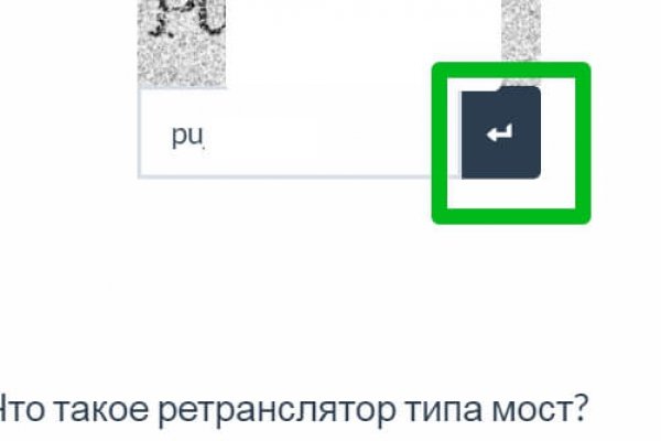 Kraken вход kraken torion