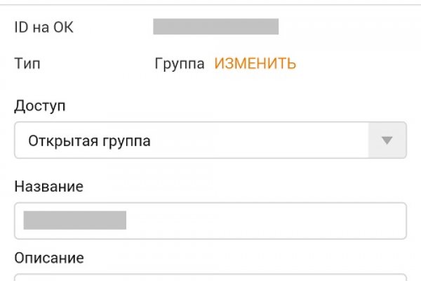 Список луковых tor сайтов