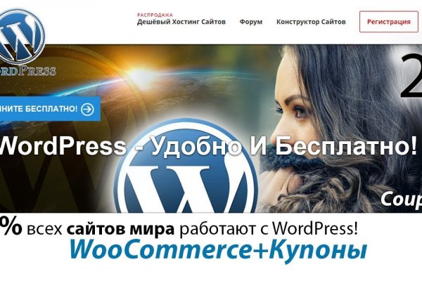 Кракен тор krakendark krakendark link