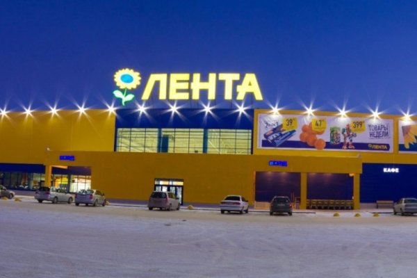 Кракен даркнет актуальная ссылка