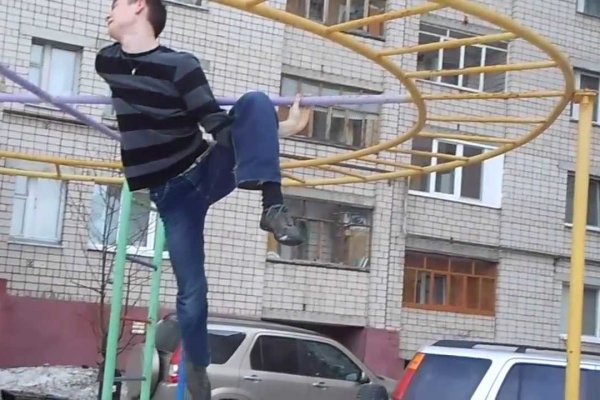 Кракен маркет зеркало