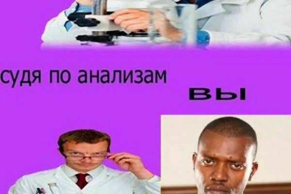 Кракен площадка нарко