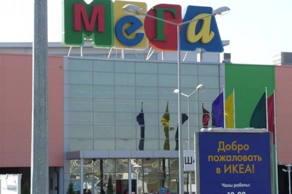 Кракен нарк