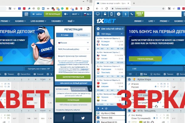 Кракен продает наркотики
