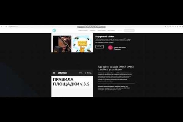 Что такое кракен в даркнете