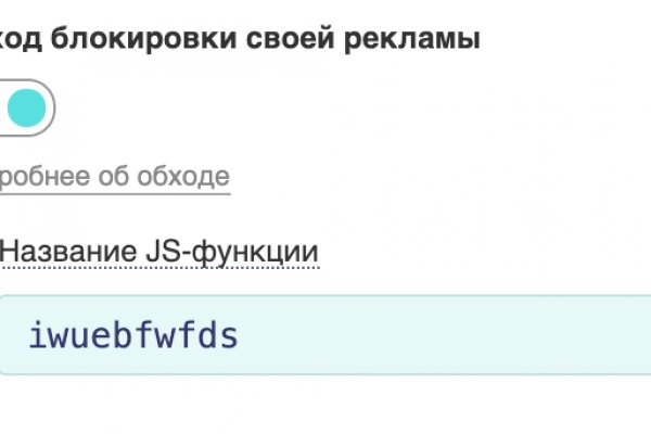Рабочие ссылки на кракен 2025
