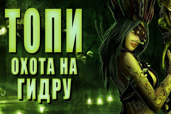 Кракен маркет kr2web in