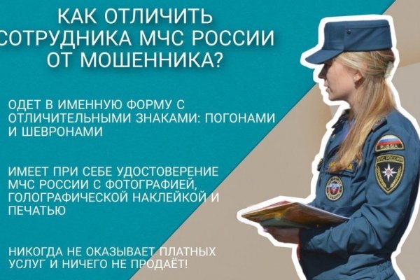 Зеркало кракен дарк
