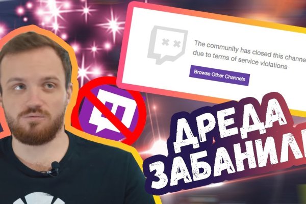 Кракен зеркало тор