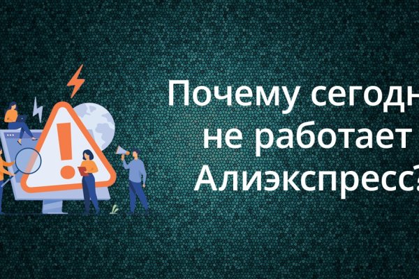 Кракен даркнет store kraken dark link