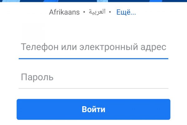 Какая сейчас ссылка на кракен