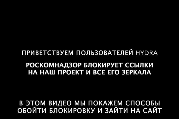 Кракен сайт сегодня