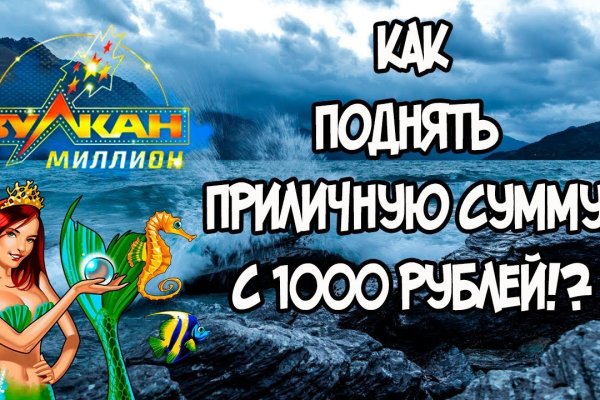 Кракен маркетплейс krk store com