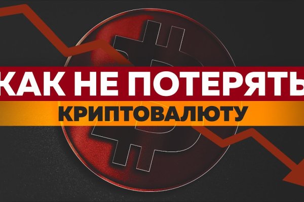 2krn