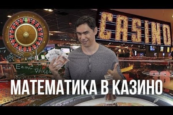 Что такое кракен маркетплейс курительный смесс