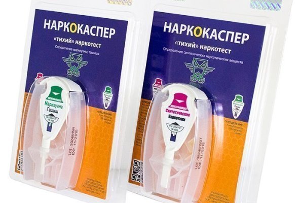 Кракен рабочее на сегодня сайт