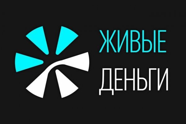 Что продают в кракен маркете