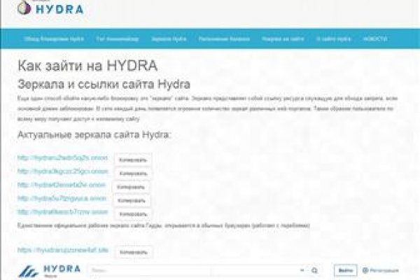 Кракен топ
