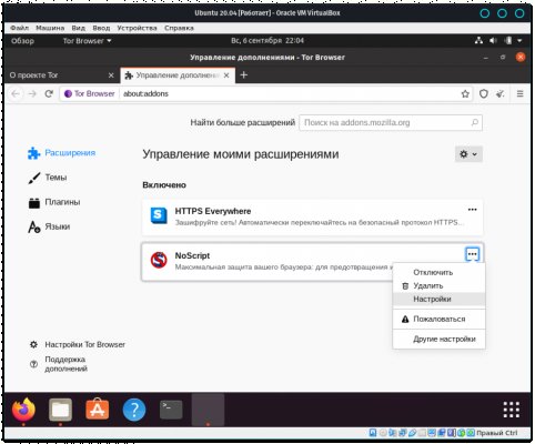 Кракен маркет плей