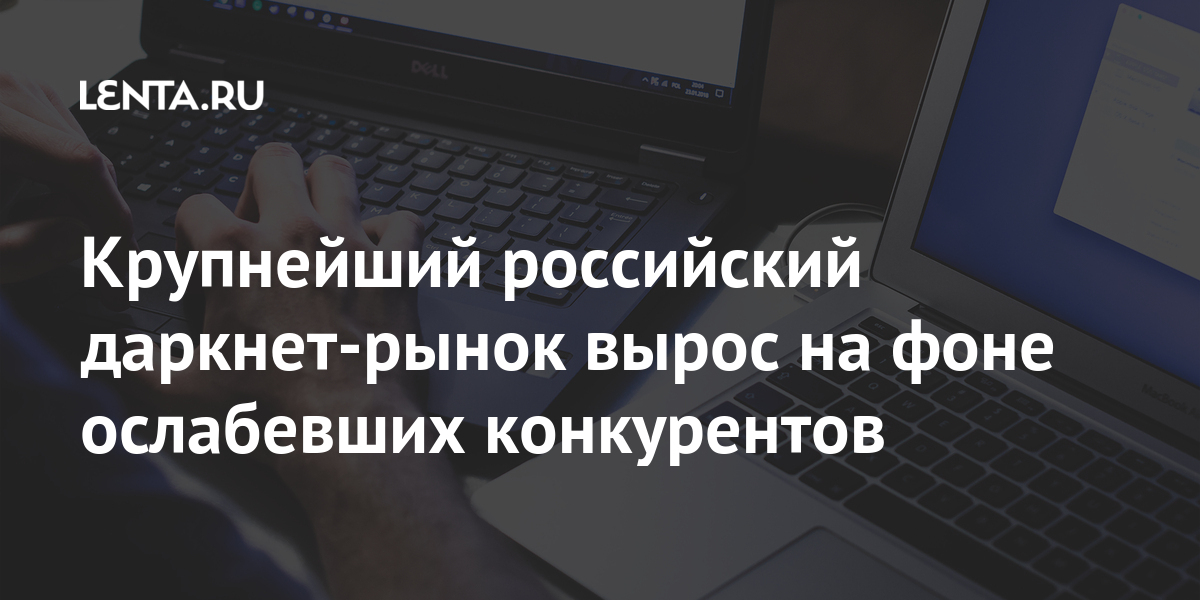 Реальные ссылки кракен