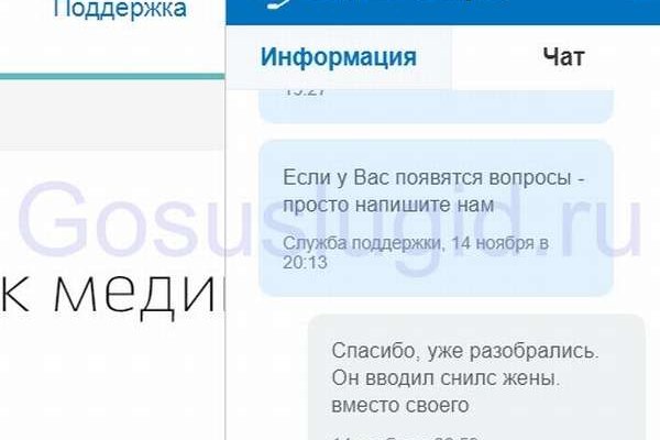 Кракен сайт ссылка kr2web in