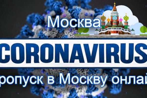 Кракен картель