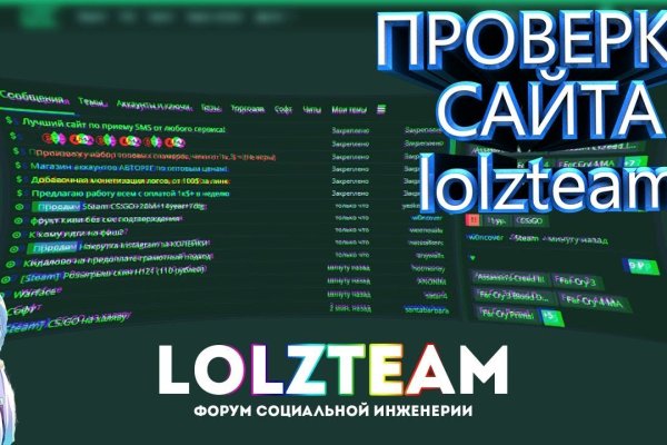 Кракен сайт даркнет ссылка