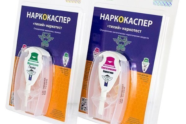 Ссылка кракен не работает