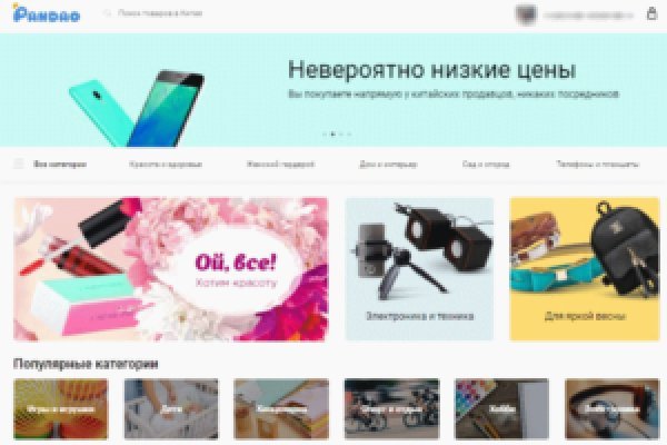 Kraken адрес onion