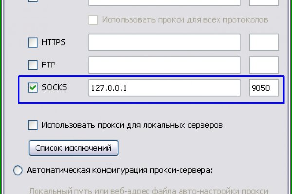 Купить наркотики в москве