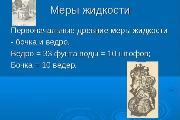 Кракен оригинальная ссылка для тор