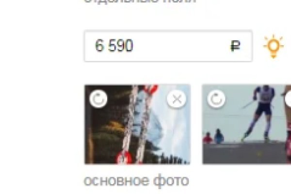 Клир ссылка на кракен 2025