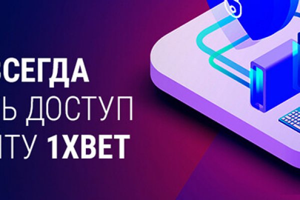 Kraken торговая площадка ссылка