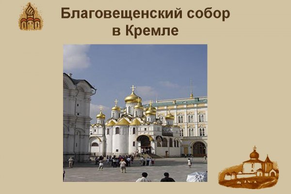 Ссылки на дарк нет