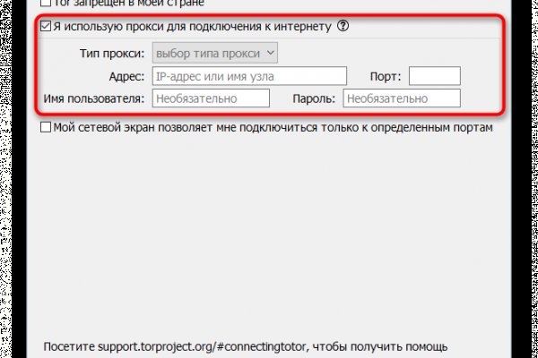 Кракен сайт krakens13 at