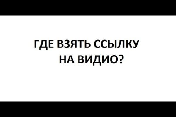 Кракен маркет наркотики