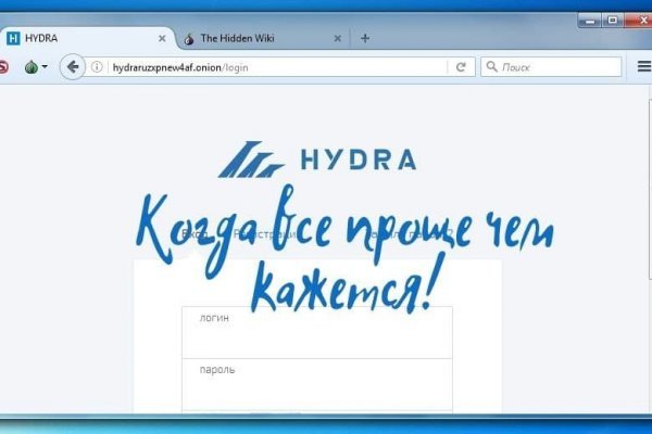 Ссылка на кракен не работает