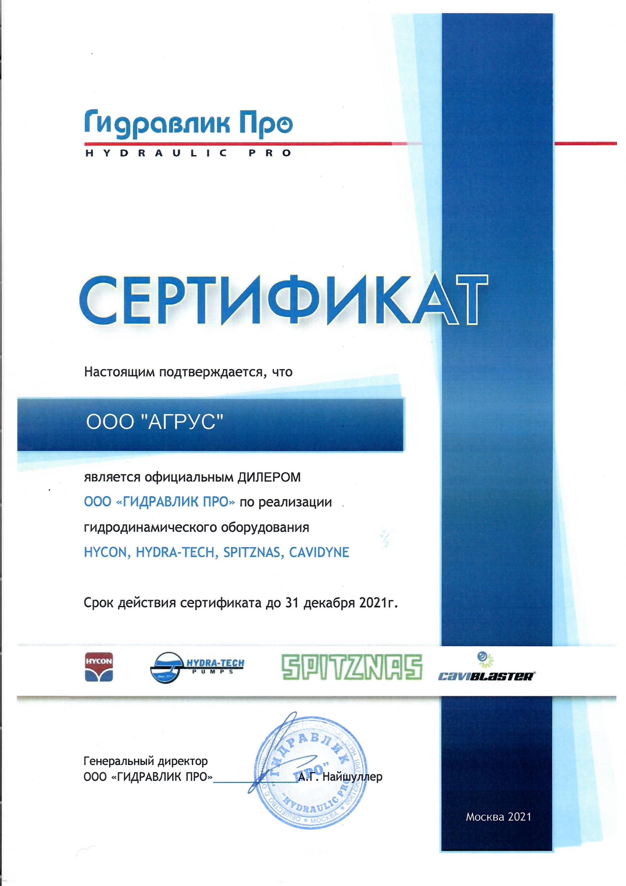 Кракен наркомаркетплейс